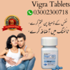 Vigra Tablets In Pakistan Image